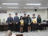 동남중고등학교 총동문회 후배사랑 쌀 나눔 전달식