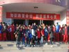 2015 중국 오련중학교 문화교류 홈스테이 체험활동(1/19~23)